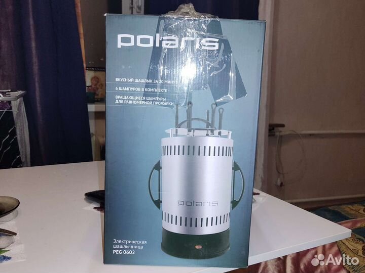 Электро шашлычница