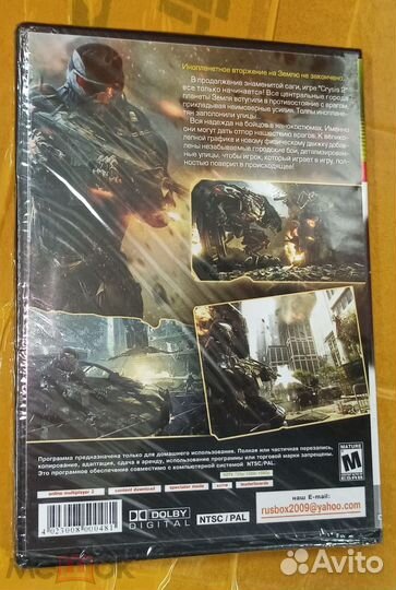 Игры для xbox360