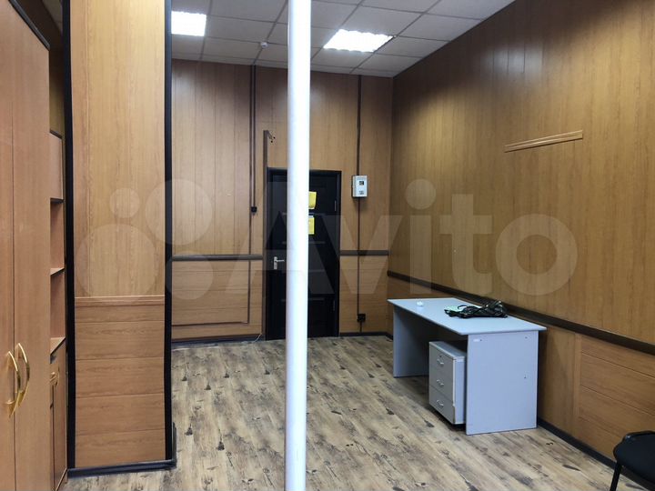 Свободного назначения