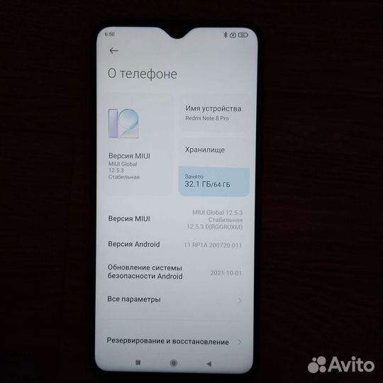 Телефон Xiaomi redmi note 8 pro