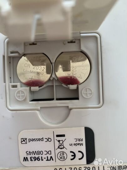 Весы электронные