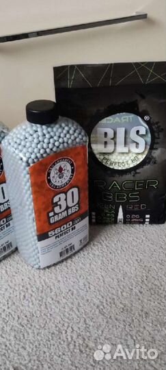 Для активного отдыха