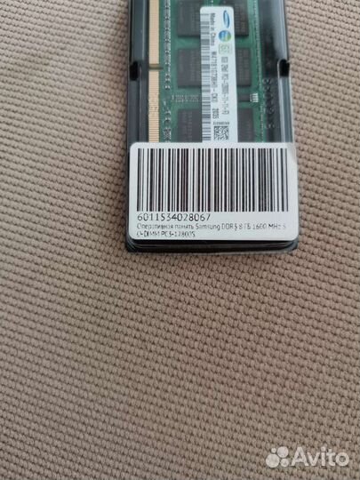 Оперативная память ddr3 8 gb для ноутбука