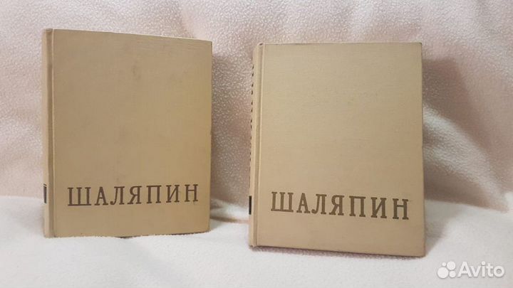 Ф.И. Шаляпин. Биография