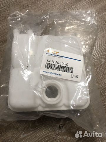 Расширительный бачек ford