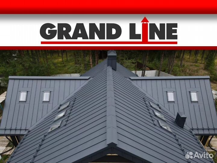 Kликфaльц GL и комплектующие