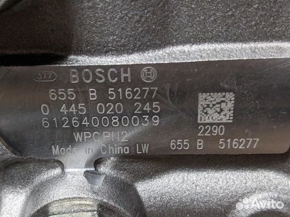 Тнвд WP12 Bosch Shaanxi Euro-4/5 оригинал