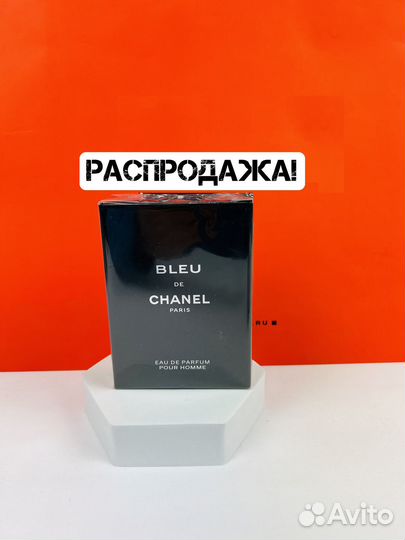 Духи bleu DE chanel