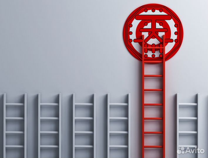 Партнер в бизнес без вложений