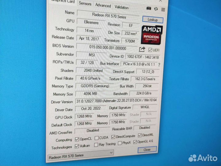 Видеокарта rx570 4gb