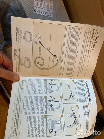 Электро щетка пылесоса Rainbow новая
