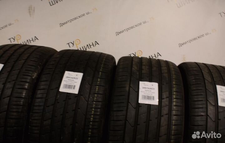 Hankook Ventus S1 Evo 2 K117 285/35 R22 94Y
