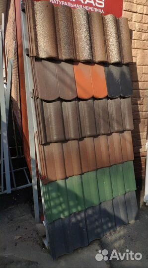 Металлочерепица, профнастил, софиты, кровля