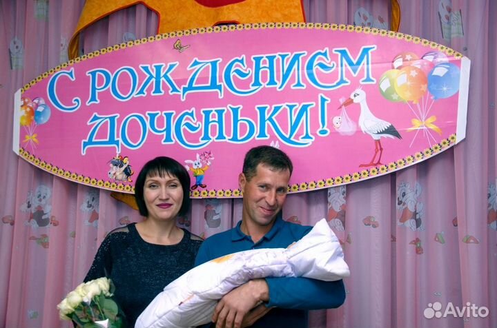 Фотограф Для всей Семьи