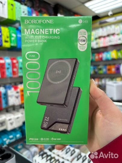 Повербанки с беспроводной зарядкой