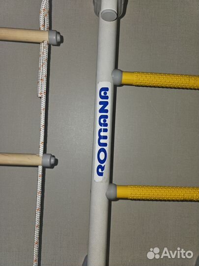 Детский спортивный комплек romana