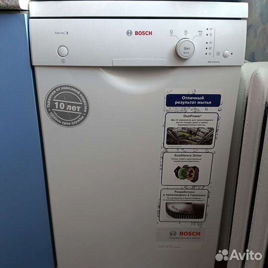 Посудомоечная машина Bosch 45 см бу