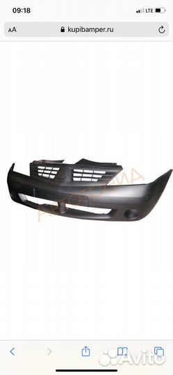 Передний бампер на renault logan 1