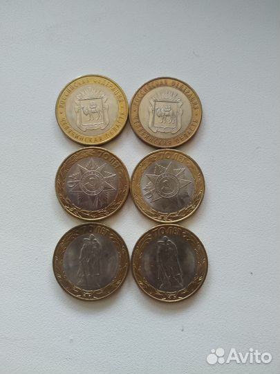 Продам монеты