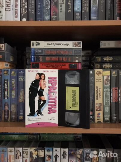 Видеокассеты VHS