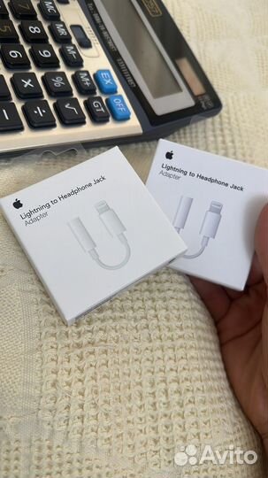 Переходник Lightning to HeadPhone Jack Adapter
