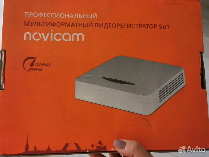 Видеорегистратор