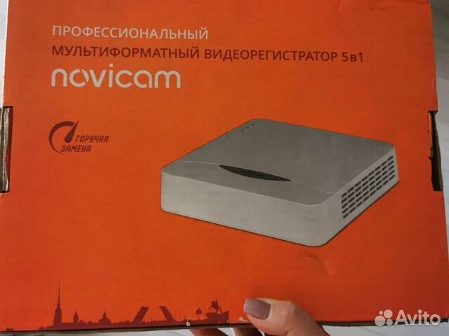 Видеорегистратор