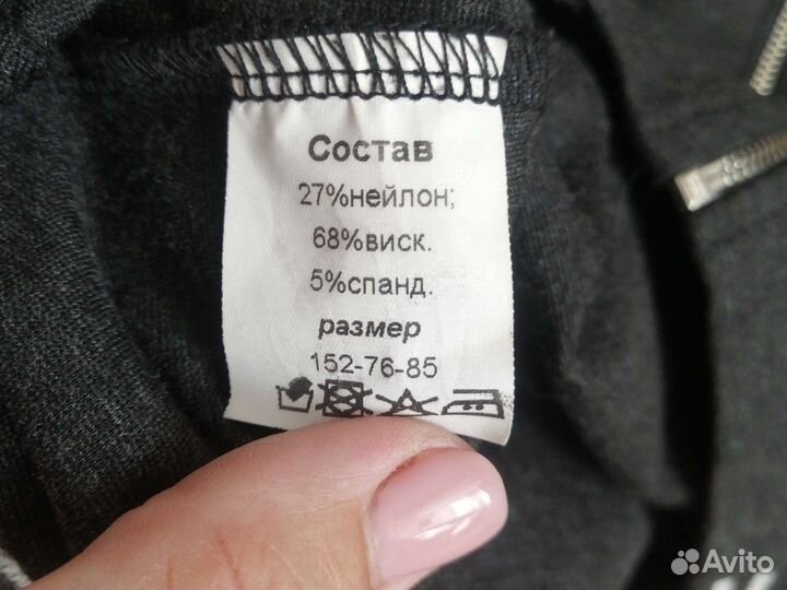 Бомбер для девочки 152