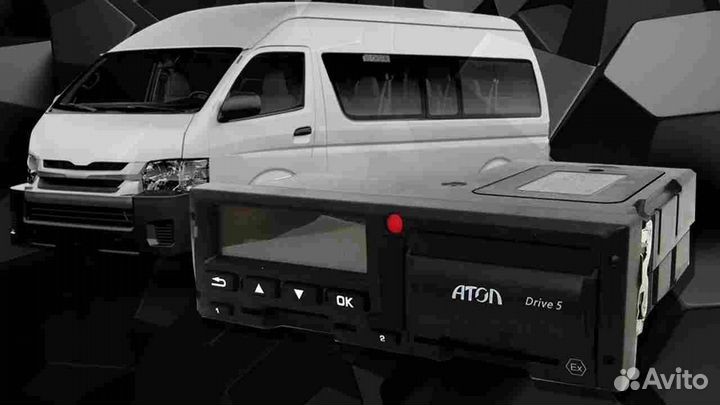 Цифровой тахограф Атол Drive