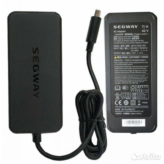 Зарядное устройство для Ninebot