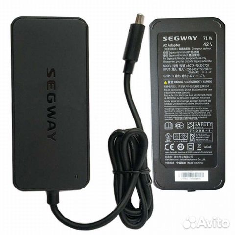 Зарядное устройство для Ninebot