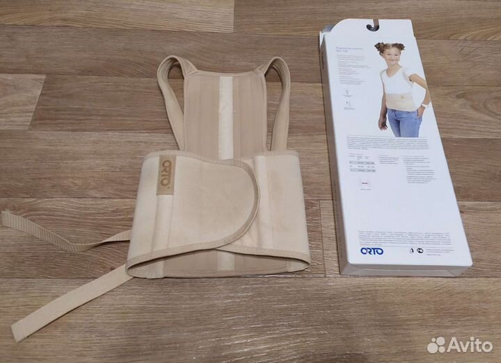 Корректор осанки детский ко-110, размер М