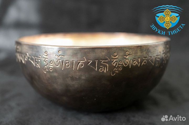 Поющая чаша 