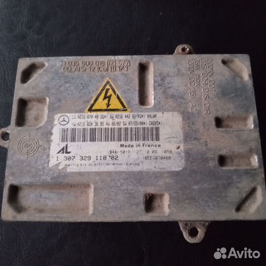 Блок розжига мерседес w 221 w226