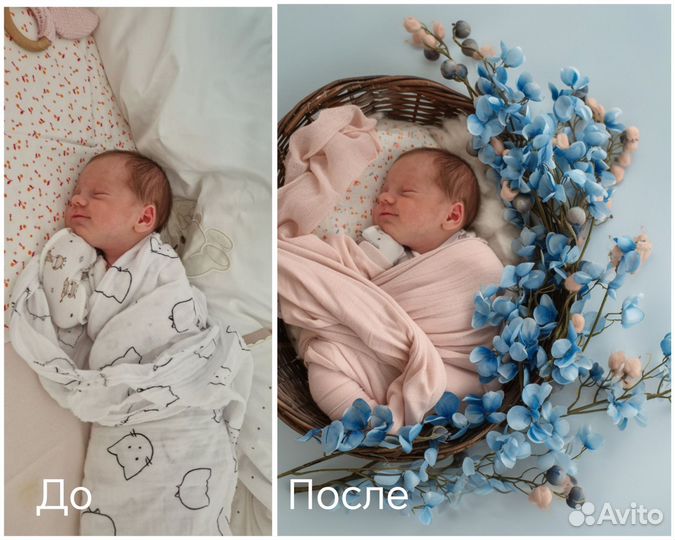 Фотошоп/обработка фото