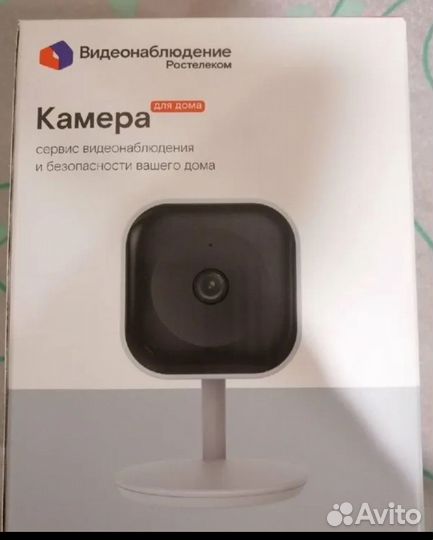 Веб-камера Ростелеком