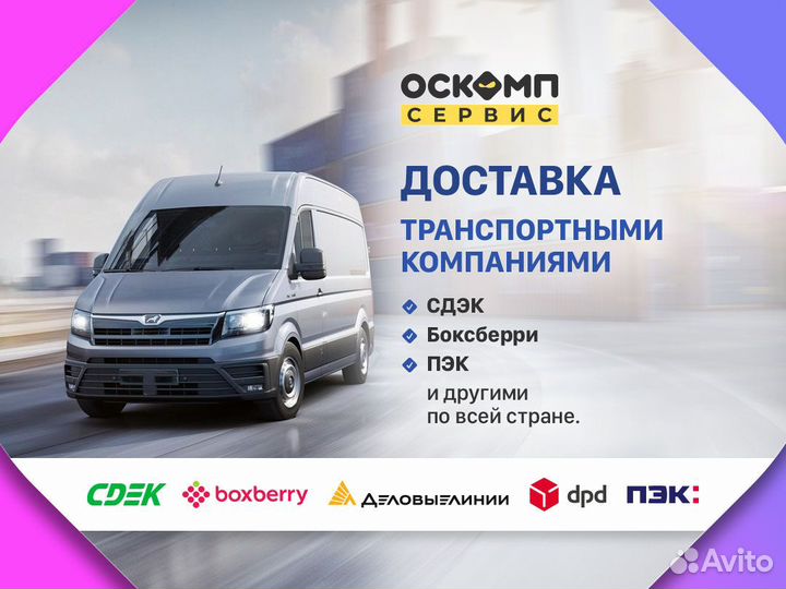 Игровой компьютер Intel Core i7-12700F/RTX 4070 Ti