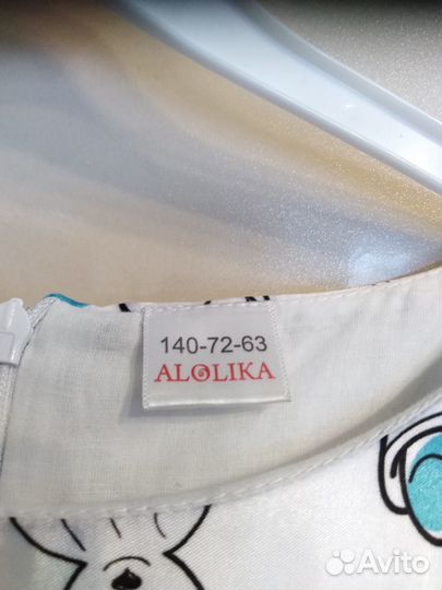 Праздничное платье