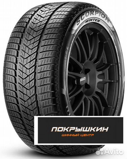 Pirelli Scorpion Winter 275/35 R22 104V