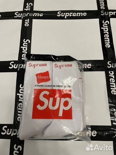 Носки supreme