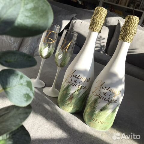 Свадебные аксессуары набор