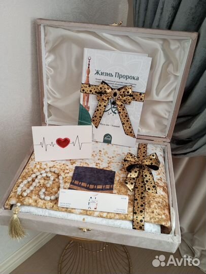 Подарочный набор