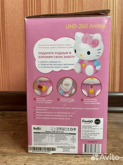 Увлажнитель воздуха