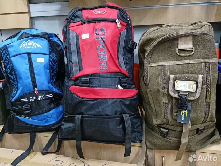 Рюкзак туристический 80 литров