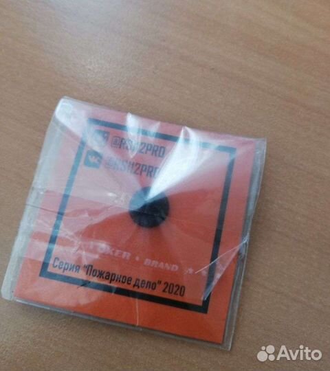 Значок расширитель гаси