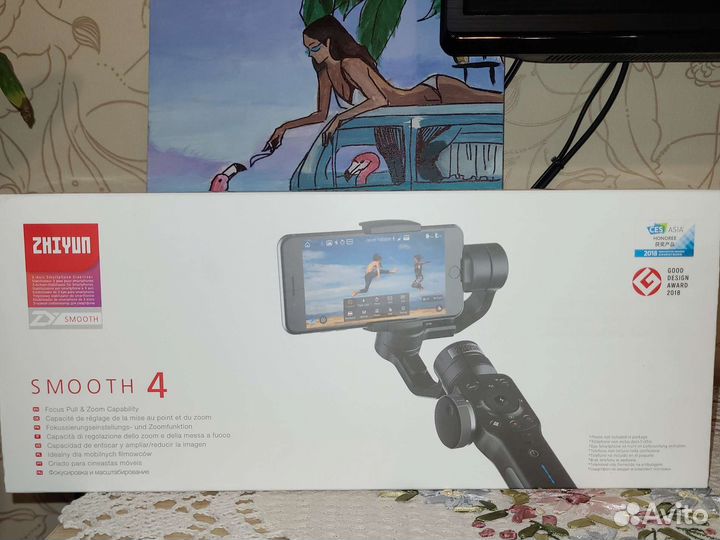 Стабилизатор для съёмки zhiyun smooth 4