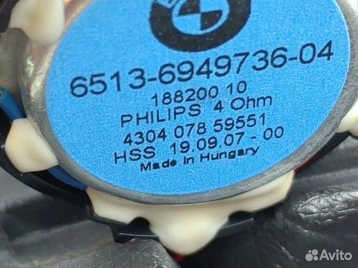 Динамик высокочастотный передний правый Bmw X6 E71