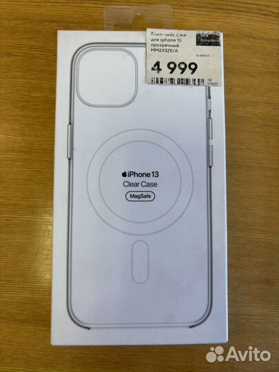 Чехол на iPhone 13 Clear Case