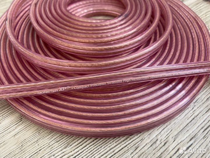 Monster XP USA / Daxx Flat / Telefunken