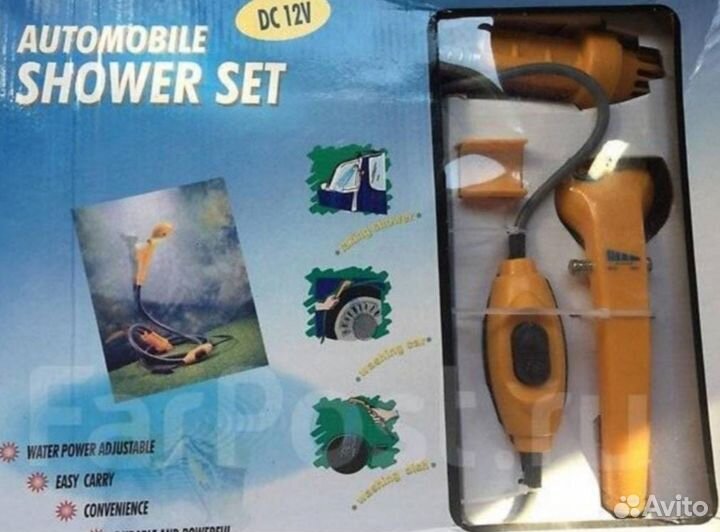 Душ для кемпинга 12 v